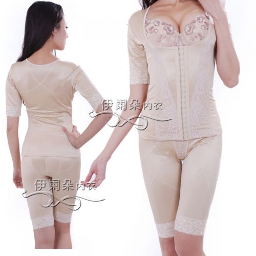 Sous-vêtement minceur sexy en nylon - Ref 686245