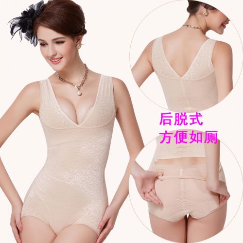 Sous-vêtement minceur sexy en nylon - Ref 686266