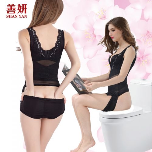 Sous-vêtement minceur sexy en nylon - Ref 686390