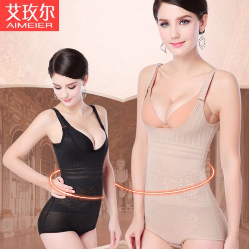 Sous-vêtement minceur mouvement en nylon - Ref 686609