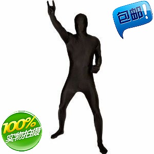 Sous-vêtement minceur en polyester - Ref 686618