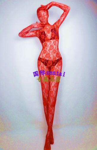 Sous-vêtement minceur sexy en nylon - Ref 686747