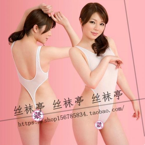 Sous-vêtement minceur sexy - Ref 686981