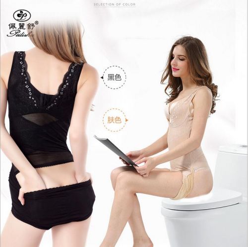 Sous-vêtement minceur sexy en coton - Ref 687274