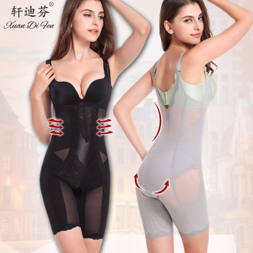 Sous-vêtement minceur sexy en nylon - Ref 687333
