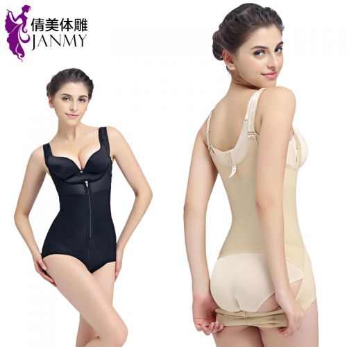 Sous-vêtement minceur JANMY luxueux - Ref 687362