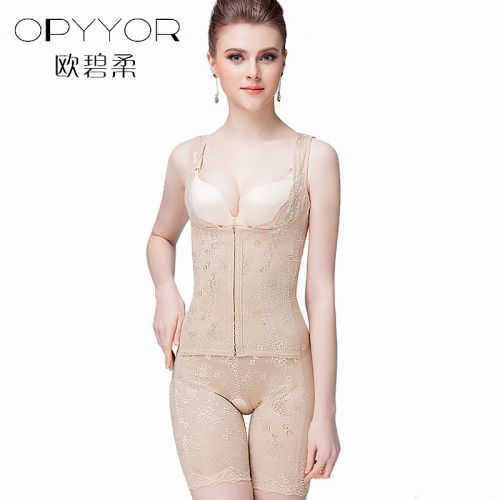 Sous-vêtement minceur OPYYOR simple en nylon - Ref 687425