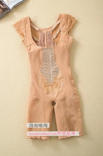 Sous-vêtement minceur sexy en polyester - Ref 687467