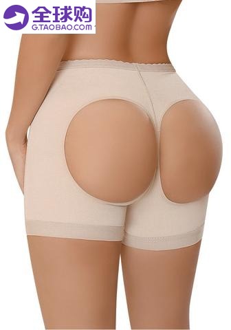 Sous-vêtement minceur LEONISA - Ref 687609