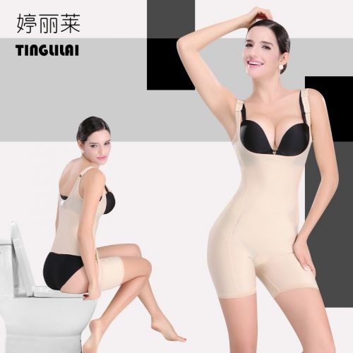 Sous-vêtement minceur en spandex - Ref 687779