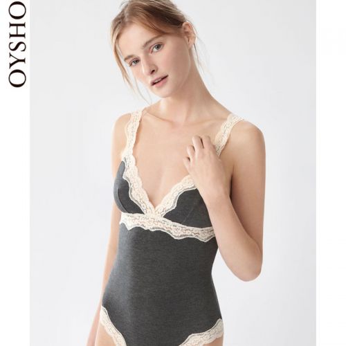 Sous-vêtement minceur OYSHO simple - Ref 687821