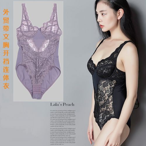 Sous-vêtement minceur LALAS PEACH sexy en nylon - Ref 687951