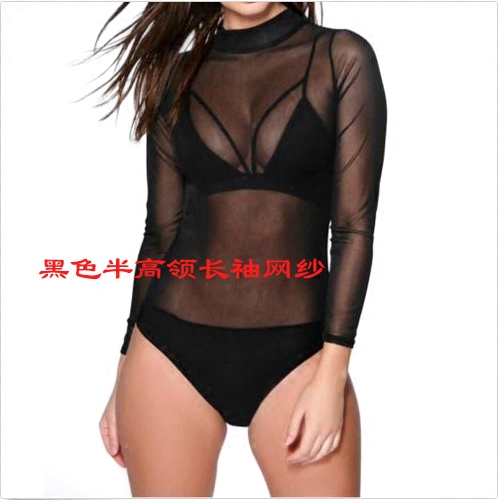 Sous-vêtement minceur sexy - Ref 688022