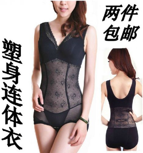 Sous-vêtement minceur en nylon - Ref 688140