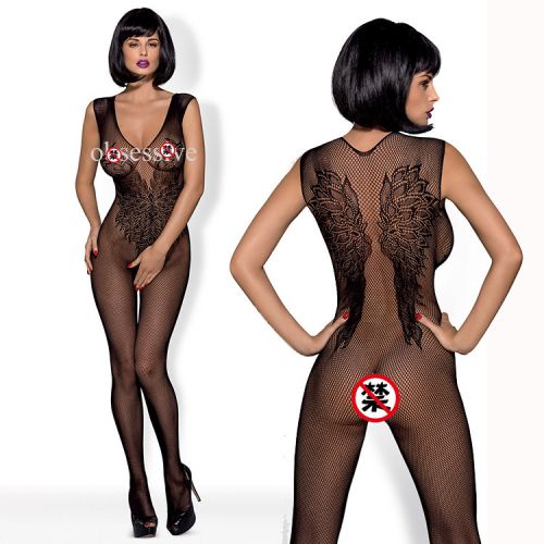 Sous-vêtement minceur sexy en nylon - Ref 688180