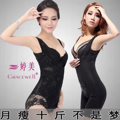 Sous-vêtement minceur sexy en nylon - Ref 688233