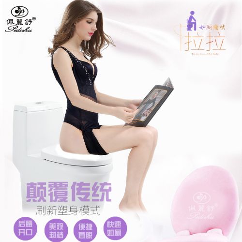 Sous-vêtement minceur sexy en coton - Ref 688234