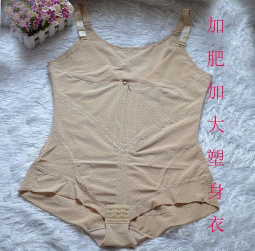 Sous-vêtement minceur simple - Ref 688261