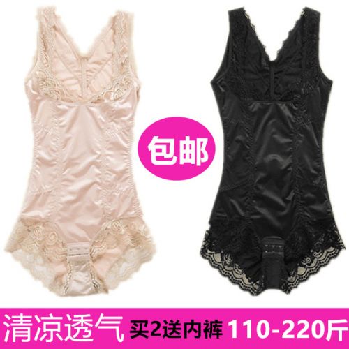 Sous-vêtement minceur sexy - Ref 688270