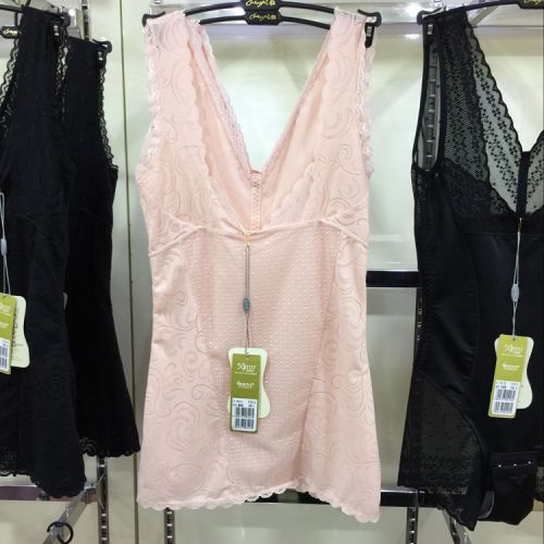 Sous-vêtement minceur luxueux en nylon - Ref 688367