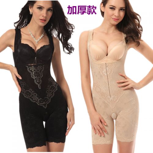  Sous-vêtement minceur en nylon - Ref 688422