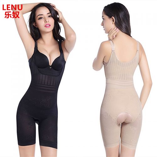 Sous-vêtement minceur sexy en nylon - Ref 688434