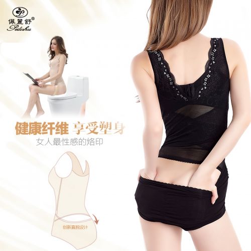 Sous-vêtement minceur sexy en nylon - Ref 688442