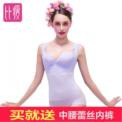  Sous-vêtement minceur BISOU en nylon - Ref 688479