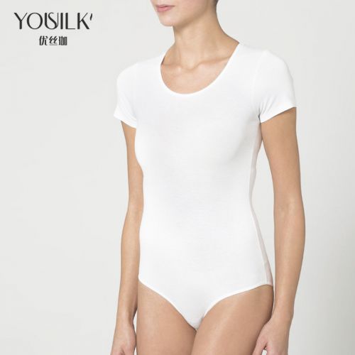  Sous-vêtement minceur YOUSILK en coton - Ref 688515