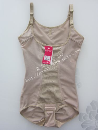 Sous-vêtement minceur luxueux en nylon - Ref 688735