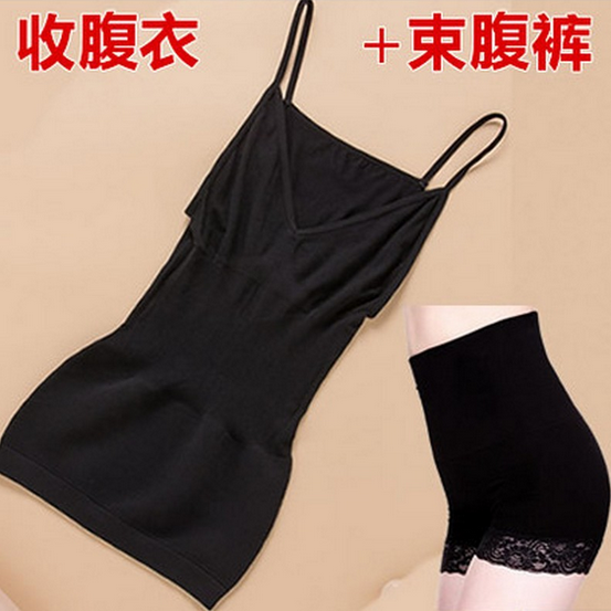 Sous-vêtement minceur sexy en spandex - Ref 688752