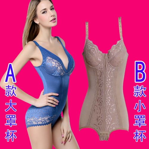 Sous-vêtement minceur sexy en nylon - Ref 688866