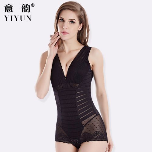 Sous-vêtement minceur sexy en nylon - Ref 689039