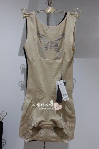 Sous-vêtement minceur AMRIY - Ref 689153