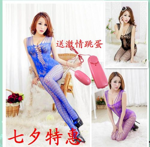 Sous-vêtement minceur - Ref 689193