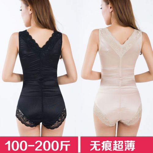 Sous-vêtement minceur sexy - Ref 689236