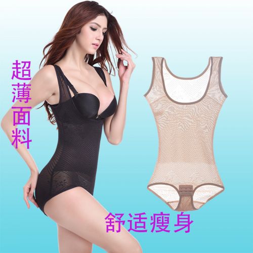 Sous-vêtement minceur sexy en nylon - Ref 689244