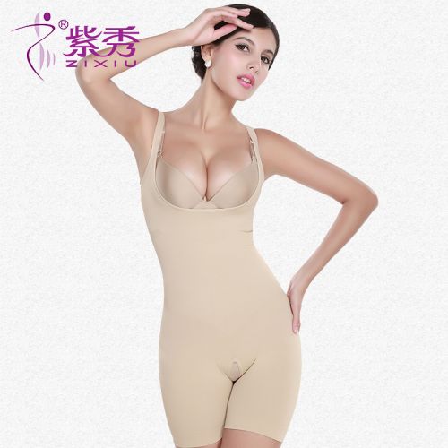  Sous-vêtement minceur en nylon - Ref 689272