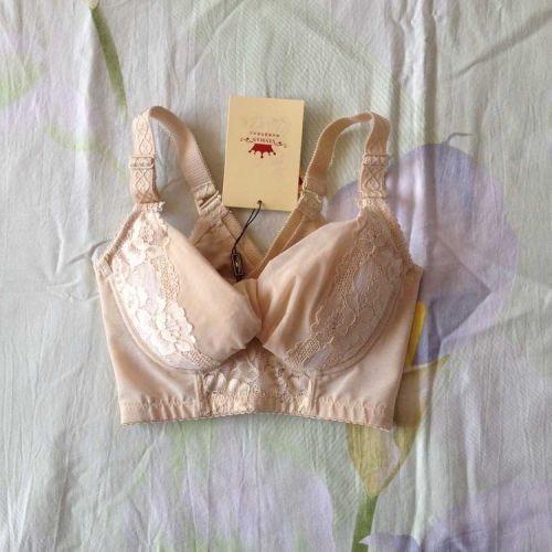 Sous-vêtement minceur sexy en soie - Ref 689379