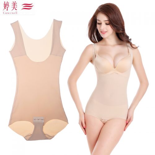 Sous-vêtement minceur sexy en nylon - Ref 689495