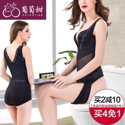 Sous-vêtement minceur sexy - Ref 689577