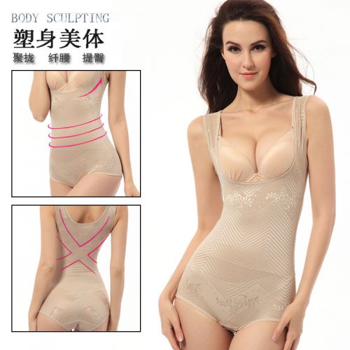 Sous-vêtement minceur en nylon - Ref 689638