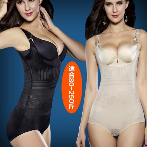 Sous-vêtement minceur sexy en nylon - Ref 689658