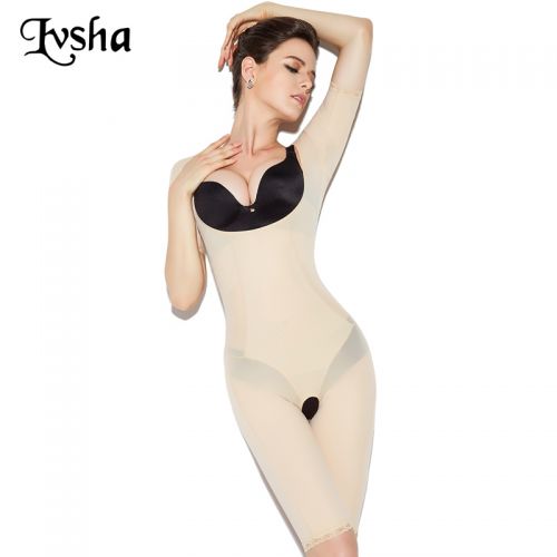 Sous-vêtement minceur sexy en nylon - Ref 689708