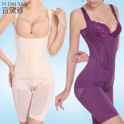 Sous-vêtement minceur luxueux en nylon - Ref 689718