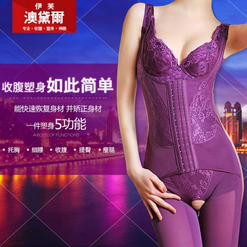 Sous-vêtement minceur luxueux en nylon - Ref 690094