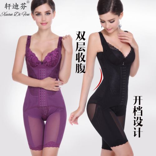 Sous-vêtement minceur en nylon - Ref 690182