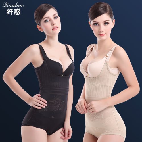 Sous-vêtement minceur en spandex - Ref 690237