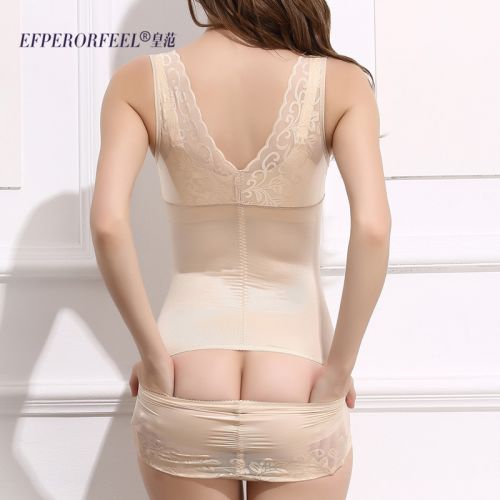 Sous-vêtement minceur EMPERORFEEL en nylon - Ref 690386