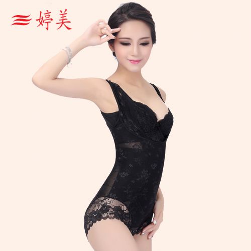 Sous-vêtement minceur sexy en nylon - Ref 690519